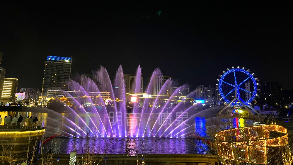 舟山东港音乐喷泉采购安装项目
