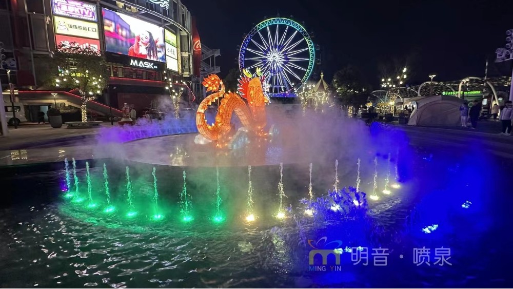 南京百家湖1912音乐喷泉